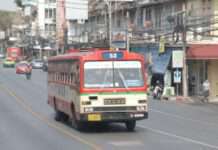 ลุ้นกันต่อกับ “แผนฟื้นฟูกิจการ ขสมก.” รถเมล์ใหม่ จัดระเบียบเส้นทาง ปรับค่าโดยสารเหมาวัน-เที่ยวเดียว เน้นเหมาะสมเป็นธรรมแก่ผู้ใช้บริการ รับ “ชีวิตวิถีใหม่”
