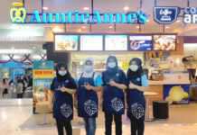 อานตี้ แอนส์ บุก 3 จังหวัดชายแดนใต้ เปิดสาขาใหม่ โคลิเซี่ยม ยะลา