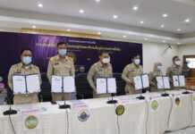 เลขาฯ ศอ.บต. ร่วมกับ Depa Thailand จับมือผู้ว่าฯ 5 จ. ลงนาม MOU ร่วมผลักดันเมืองอัจฉริยะ 5 เมือง ใน จชต.