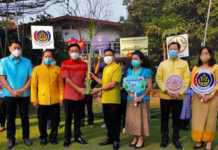 ผู้ว่าฯ นนทบุรี ผนึกกำลังภาคี เปิดจวน Kick off ปลูกผักสวนครัว สู่แผนปฏิบัติการ 90 วัน ร่วมใจปลูกผักบ้านฉัน แบ่งปันบ้านเธอ