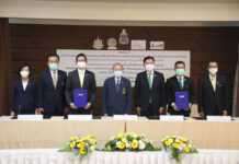 โครงการ OUR Khung BangKachao รับพัฒนาพื้นที่ราชพัสดุ “คุ้งบางกะเจ้า” พร้อมหนุน กรมป่าไม้ – ปตท.พัฒนาสวนเฉลิมพระเกียรติฯ 80 พรรษา