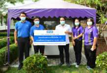 SYS ส่งมอบตู้ตรวจเชื้อโควิด-19 แบบเคลื่อนที่ ให้แก่ โรงพยาบาลเฉลิมพระเกียรติสมเด็จพระเทพฯ จ.ระยอง