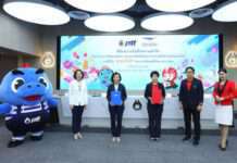 ปตท. จับมือไปรษณีย์ไทย เพิ่มช่องทางตลาดออนไลน์ ‘ชุมชนยิ้มได้’ ช่วยเหลือเศรษฐกิจชุมชน ฝ่าวิกฤติโควิด -19