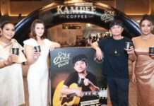 “ธัญญาชิตา”ลุยเดินหน้าตลาดกาแฟเพื่อสุขภาพ เปิดตัวพรีเซนเตอร์ “พี่ปู พงษ์สิทธิ์ คำภีร์” เอาใจแฟนคลับคนทำงานทุกเพศทุกวัย