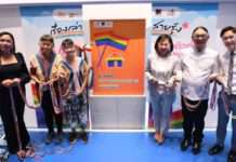 เปิดตัว “คู่มือดูแลเด็กหลากหลายทางเพศ” ครั้งแรกในประเทศไทย