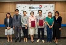 ไบโอบอร์น คว้า “ชาคริต แย้มนาม” มาเป็นพรีเซ็นเตอร์ แบรนด์ “อัลบูโปร Albupro®” อาหารเสริมโปรตีนสูงจากไข่ข่าว
