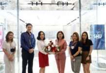 SHU เปิดสาขาใหม่ ศูนย์การค้าเซ็นทรัลพลาซา ปิ่นเกล้า