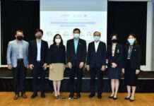 เต็ดตรา แพ้ค ร่วมงานเสวนาวิชาการ เศรษฐกิจหมุนเวียน จากแนวคิดสู่การปฏิบัติจริง จัดโดย สอวช.