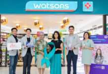 วัตสันร่วมกับ โดฟ จัดแคมเปญ “Watsons Green Ribbon” จำหน่ายโบเขียวระดมทุน มอบรายได้ทั้งหมด ให้กับบ้านพักฉุกเฉินเพื่อช่วยเหลือเด็กและสตรีในไทย