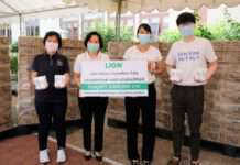 ไลอ้อน มอบเจลล้างมือคิเรอิคิเรอิ ให้กับสภากาชาดไทย เพื่อส่งต่อธารน้ำใจสู่ผู้สูงวัยที่ช่วยเหลือตนเองไม่ได้ทั่วประเทศ