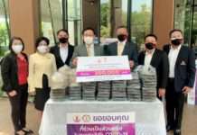 ผนึกกำลัง มธ. หนุน รพ.สนามฯ สู้โควิด-19