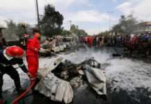 คาร์บอมบ์มรณะเขย่าแบกแดด ดับอย่างน้อย 4 เจ็บ 17