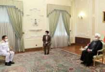 รูฮานีเรียกร้องให้ดำเนินการตามข้อตกลงอิหร่าน-ไทย พร้อมขยายความสัมพันธ์ในทุกด้าน