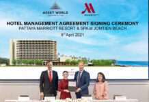 AWC จับมือ แมริออท อินเตอร์เนชั่นแนล พัฒนารีสอร์ทระดับโลก พัทยา แมริออท รีสอร์ท แอนด์ สปา แอท จอมเทียนบีช
