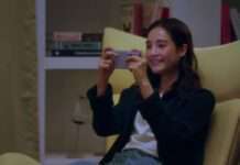 อยู่บ้านไม่เหงา… ซัมซุงชวนเหล่าเกมเมอร์มาอัพสกิลไปอีกขั้นกับ Galaxy A72