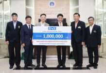 SYS มอบเงิน 1 ล้านบาท ให้คณะแพทย์ศาสตร์โรงพยาบาลรามาธิบดี
