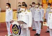 อธิบดีกรมการพัฒนาชุมชน นำคณะผู้บริหารกรมฯ ร่วมลงนามถวายพระพรและร่วมบริจาคโลหิต เนื่องในวันฉัตรมงคล