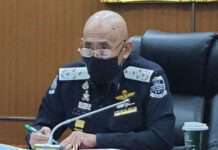 คุ้มครองสิทธิฯ ร่วมประชุมคณะอนุกรรมการติดตามและตรวจสอบกรณีถูกกระทำทรมานและถูกบังคับให้หายสาบสูญ ครั้งที่ 1/2564 ผ่านการประชุมออนไลน์