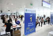 ด่านหน้าขนส่งสาธารณะตบเท้าฉีดวัคซีน ขณะ “แผนฟื้นฟูกิจการ ขสมก.” ยังค้างสภาพัฒน์