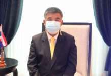 คุ้มครองสิทธิฯ เปิดอบรม “ล่ามในกระบวนการยุติธรรม” ครั้งที่ 6 มุ่งพัฒนาศักยภาพ เพื่อช่วยเหลือประชาชนได้อย่างเสมอภาคและเท่าเทียม