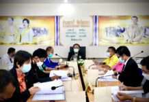 ศอ.บต.และหน่วยงานที่เกี่ยวข้องประชุมคณะทำงานติดตามผลการดำเนินงานกำหนดแนวทางเขตปฏิรูปที่ดินในพื้นที่อำเภอนาทวี จังหวัดสงขลา