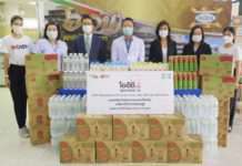 ไทยเบฟฯ ร่วมกับ โออิชิ กรุ๊ป มอบผลิตภัณฑ์อาหารและเครื่องดื่ม ให้แก่สถาบันบำราศนราดูร ผ่านโครงการ “โออิชิ ให้ สู้ภัยโควิด-19”