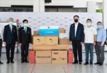 เชฟรอนมอบคอมพิวเตอร์ให้โรงพยาบาลจุฬาลงกรณ์ หนุนภารกิจสร้างภูมิคุ้มกันหมู่ ปูพรมฉีดวัคซีนโควิด-19