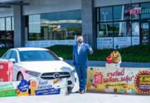 “ท็อปส์” ฉลองครบรอบ 25ปี จัดแคมเปญจากอินไซต์ผู้บริโภคยุคใหม่ “รางวัลนี้…ได้เลือกได้ลุ้น”