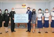 TQR ร่วมกับ สมาคมแม่บ้านกองบัญชาการกองทัพไทย บริจาคเงินให้แก่โรงพยาบาลพระมงกุฎเกล้า