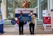 อลิอันซ์ อยุธยา มอบน้ำดื่มแบบไร้ฉลาก จุดบริการฉีดวัคซีนโควิด-19 โรงพยาบาลกรุงเทพ