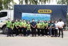 สวพส. ร่วมแรง ร่วมใจ มอบเวชภัณฑ์และเครื่องอุปโภค บริโภคช่วยชาวบ้าน สู้ภัยโควิด-19