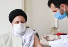 ปธน.อิหร่านคนใหม่ ฉีดวัคซีนป้องกันโควิด-19 ผลิตเองในประเทศ