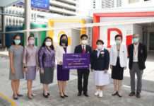 ธ.ไทยพาณิชย์ ร่วมบรรเทาวิกฤตโควิด-19 สนับสนุนการก่อสร้างหอผู้ป่วยสนาม รพ.จุฬาลงกรณ์ สภากาชาดไทย