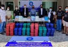 บราเดอร์ร่วมเป็นหนึ่งในกลุ่มจิตอาสา IToxyGen ทำความดีเพื่อแผ่นดิน