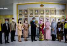 ศอ.บต.หารือคณะกรรมาธิการการป้องกันและบรรเทาผลกระทบจากภัยธรรมชาติและสาธารณภัย