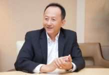 ซีพีแรม คว้ารางวัลดีเด่น การันตีองค์กรต้นแบบด้านสิทธิมนุษยชน ปี 2564 โดยกรมคุ้มครองสิทธิและเสรีภาพ กระทรวงยุติธรรม