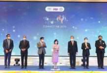 สมาคมการขายตรงไทย คว้ารางวัลสมาคมการค้าดีเด่น ประจำปี 2564
