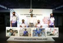 บริดจสโตน ร่วมยินดี 4 นักกีฬาพาราลิมปิกทีมชาติไทย