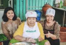 ชวนอุดหนุน OTOP ขายดีบน SHOPEE ขายออนไลน์สู้โควิด