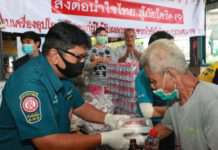 “มูลนิธิป่อเต็กตึ๊ง” รับโล่ประกาศเกียรติคุณเป็น “ค่าของแผ่นดิน” ต้นแบบการทำความดี ด้านการพัฒนาสังคมและการส่งเสริมคุณภาพชีวิต