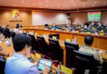 เลขาธิการ ศอ.บต. ร่วมประชุม ศบค.ส่วนหน้า ติดตามสถานการณ์โควิด – 19 ในพื้นที่ จชต.