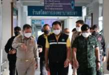 รองนายกรัฐมนตรี และรมว.สาธารณสุข ลงพื้นที่ จ.ยะลา เยี่ยมให้กำลังใจ และติดตามมาตรการป้องการการแพร่ระบาดของโรคโควิด – 19