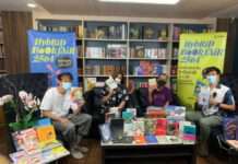 จบงานมหกรรมหนังสือฯ ยอดขายกว่า 200 ล้าน PUBAT ยืนยัน “สัปดาห์หนังสือแห่งชาติ” จัดแน่