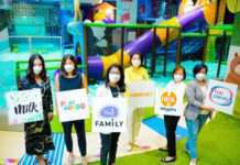 The 1 Family จับมือ 12 พาร์ทเนอร์ชั้นนำ มอบสิทธิพิเศษหลังคลายล็อคดาวน์