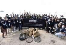 แบรนด์ซุปไก่สกัด จับมือ อเล็กซ์ เรนเดลล์ เติมพลังฮึบ ให้เยาวชนและคนในชุมชนรักษ์สิ่งแวดล้อม