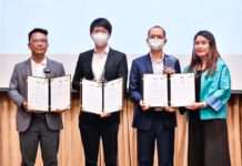 “เวิลด์ เมดดิคัล ทัวริซึม อัลไลแอนซ์” ประกาศเปิดตัวอย่างเป็นทางการ พร้อมตั้งเป้าหมายขยายธุรกิจ 100 แห่งทั่วประเทศ