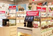 ‘เอส แอนด์ พี’ เผยภาพรวมความสำเร็จฝ่าวิกฤตโควิด ตั้งเป้าขยายอาณาจักรอาหารและเบเกอรี่รูปแบบใหม่ปี 2565!!