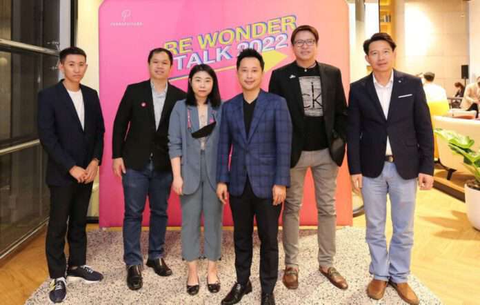 RE Wonder Talk 2022 (1)