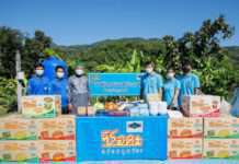 “ซือดะ” ขึ้นเหนือจัด CSR สร้างลานกิจกรรมอเนกประสงค์ มัสยิดปางสา จ.เชียงราย