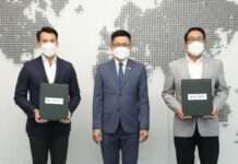 ออน-ไอออน จับมือ K E Group ขยาย EV Charging Station พร้อมรับเทรนด์ยานยนต์ไฟฟ้าในไทย